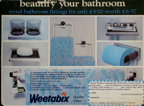 1970s Weetabix Bathroom fixtures