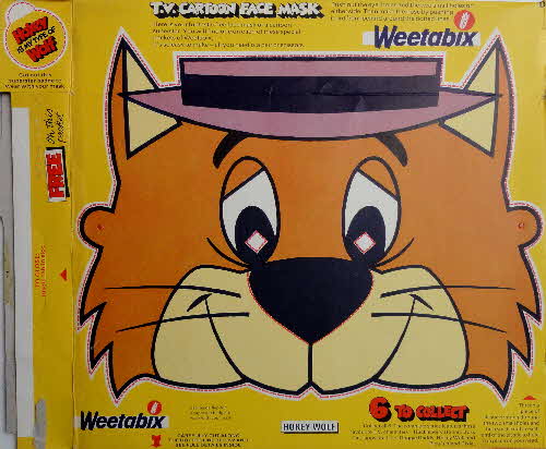 1977 Weetabix TV Cartoon Faces Jokey the Wolf