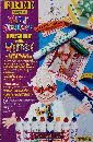 1996 Weetos Crayola Mini Stampers