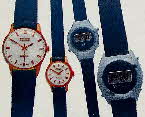 1978 Rice Krispies Watch Offer  (1)1 small